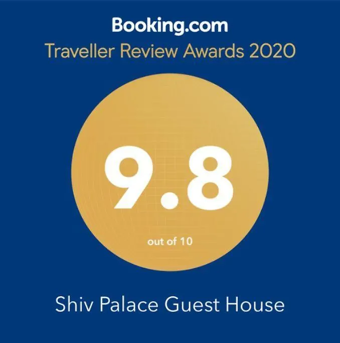 بيت ضيافة Hotel Shiv Palace أُودايبور